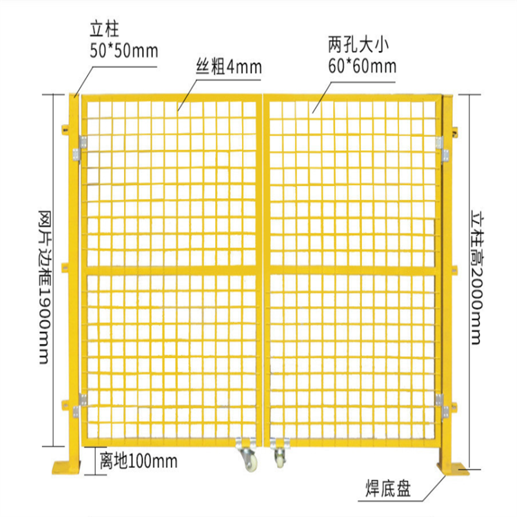 新疆倉儲車間金屬隔離網(wǎng)圖片4