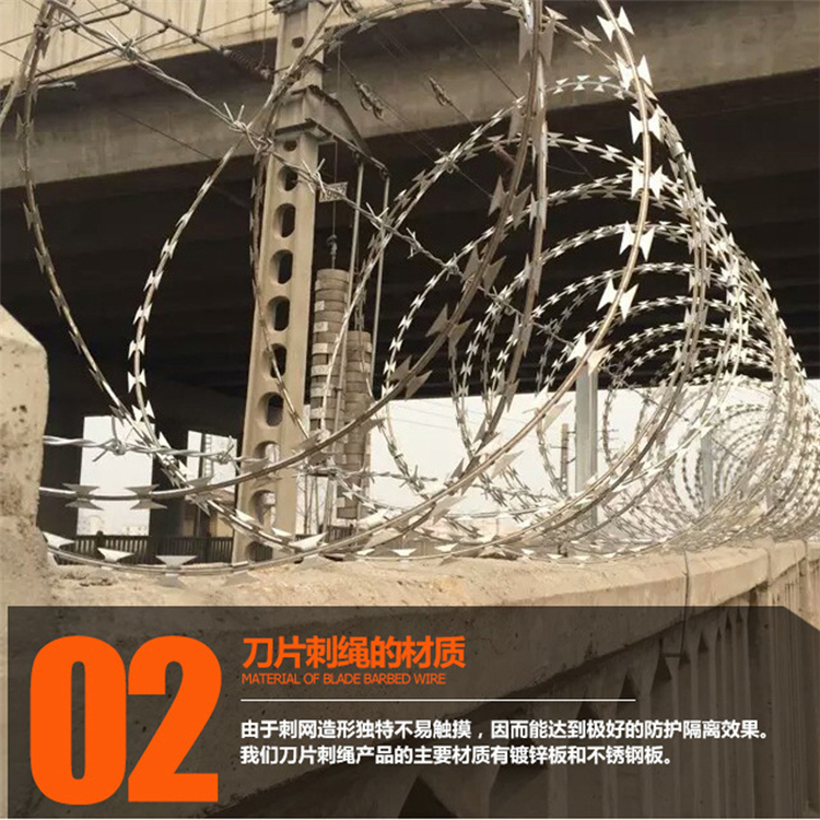 304不銹鋼刺絲滾籠圍網(wǎng)生產(chǎn)加工出售圖片3